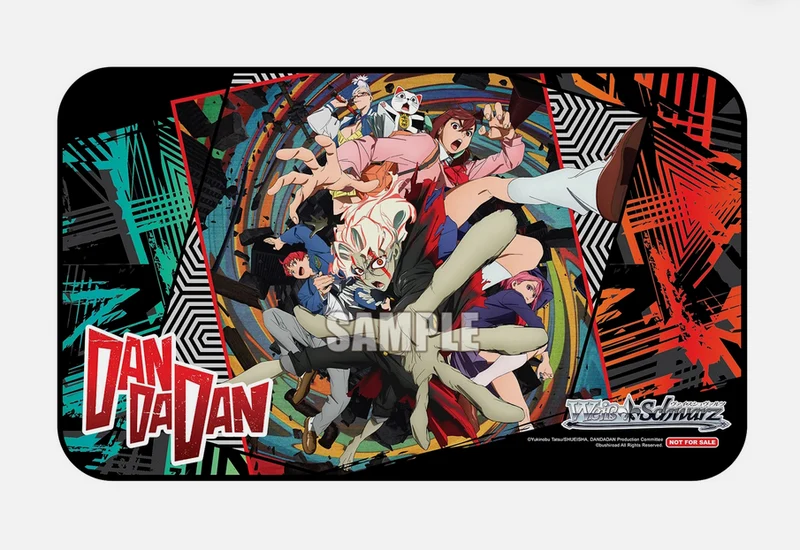 Weiss Schwarz | DAN DADAN Limited Edition Playmat