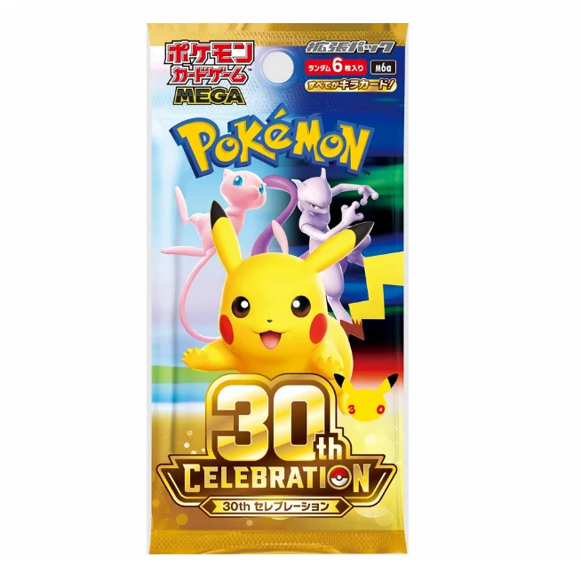 Sobre Pokémon 30th Anniversary