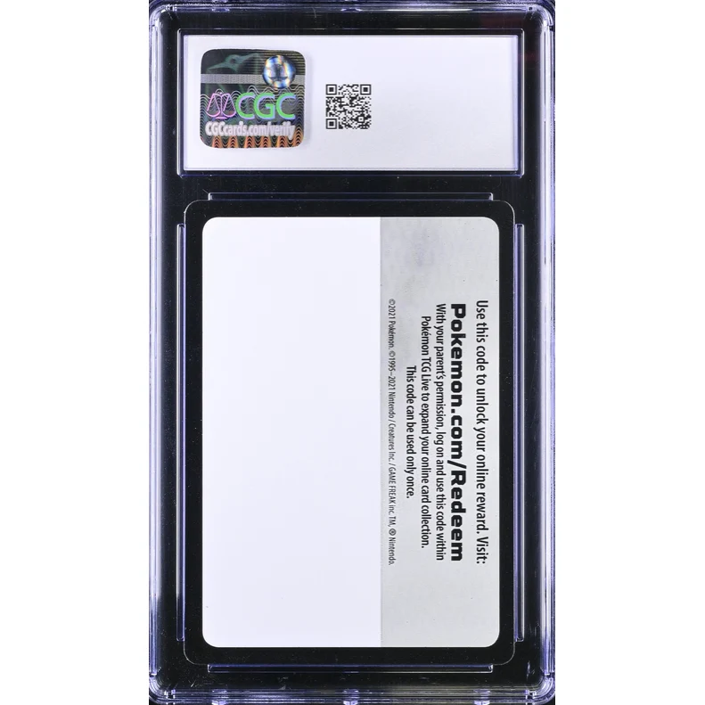 Online Code Cards Blank - No Code Error