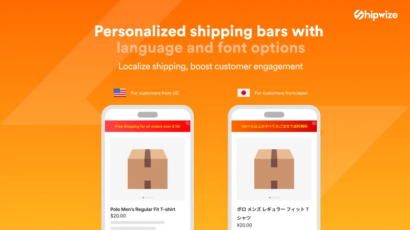 ShipWize: FreeShip Bar Builder