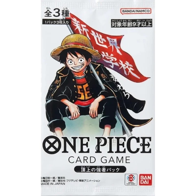 One Piece | Sobre Promo Saikyo Jump
