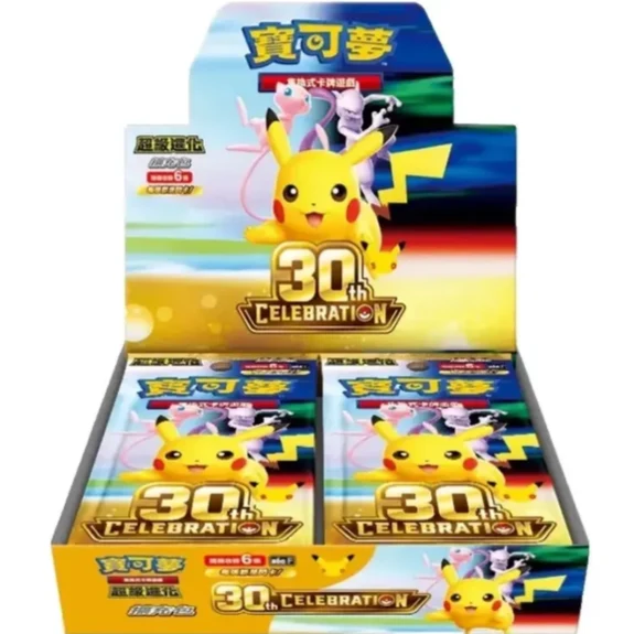 Caja 20 Sobres Pokémon 30th Anniversary