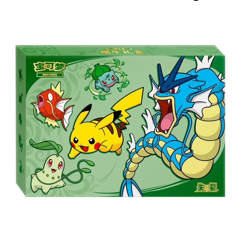 Dragon Boat Gift Box 2026