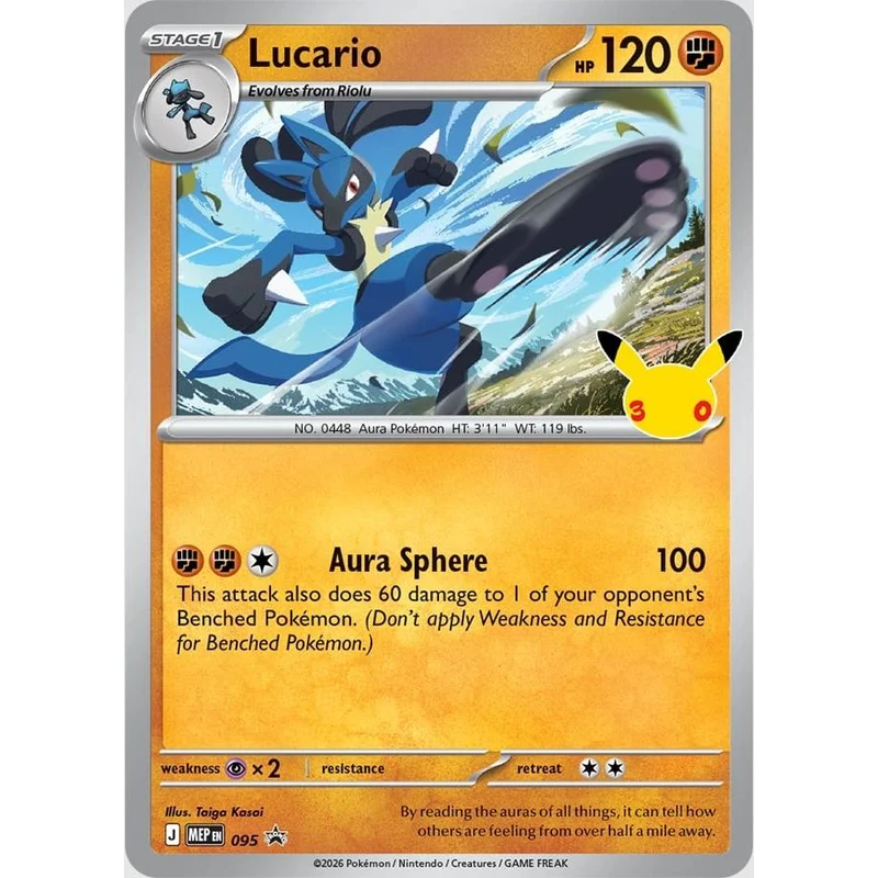 Blíster Lucario Tech Sticker Celebraciones 30 Aniversario | Celebrations 30th