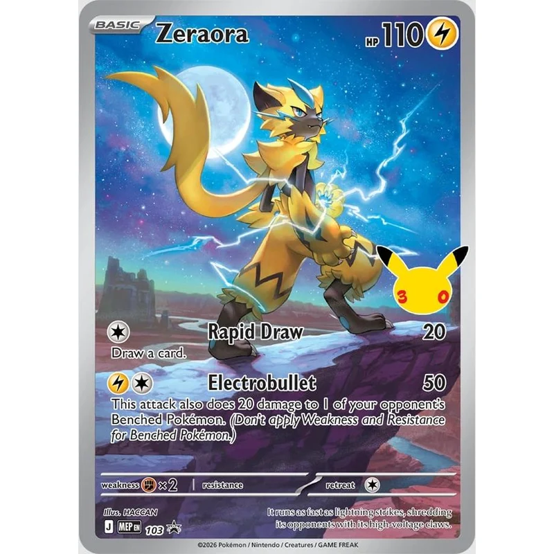 30th Celebration Umbreon Battle Deck Celebraciones 30 Aniversario