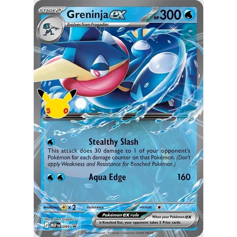 Greninja Special Box Celebraciones 30 Aniversario | Celebrations 30th