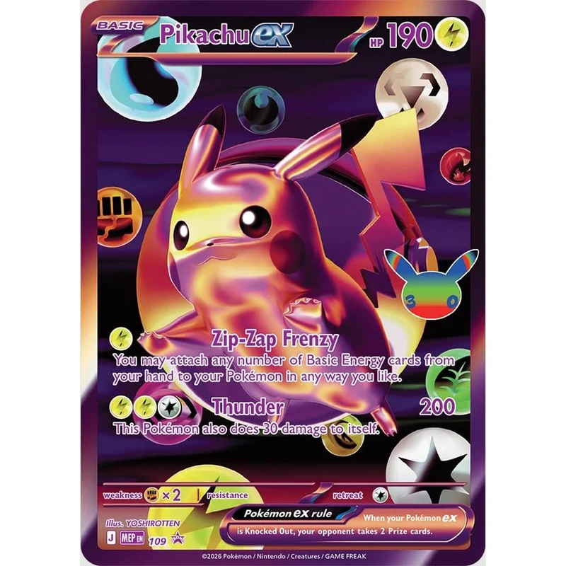 Ultra Premium Umbreon Celebraciones 30 Aniversario | Celebrations 30th