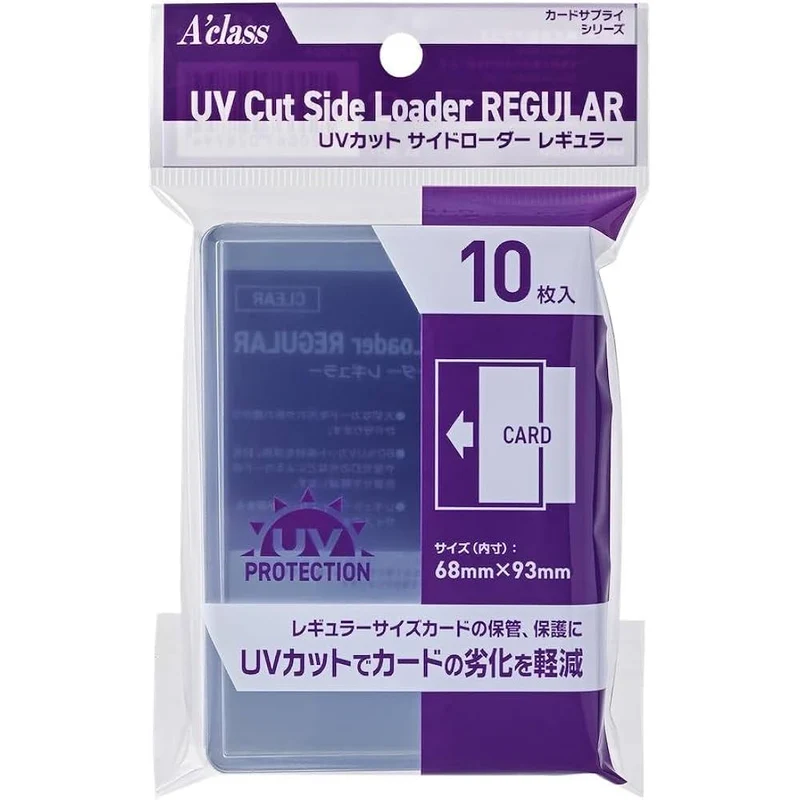 10 Toploaders Carga Horizontal A'class UV Protect