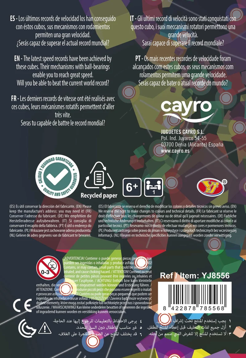 Cubo Flower - Cayro