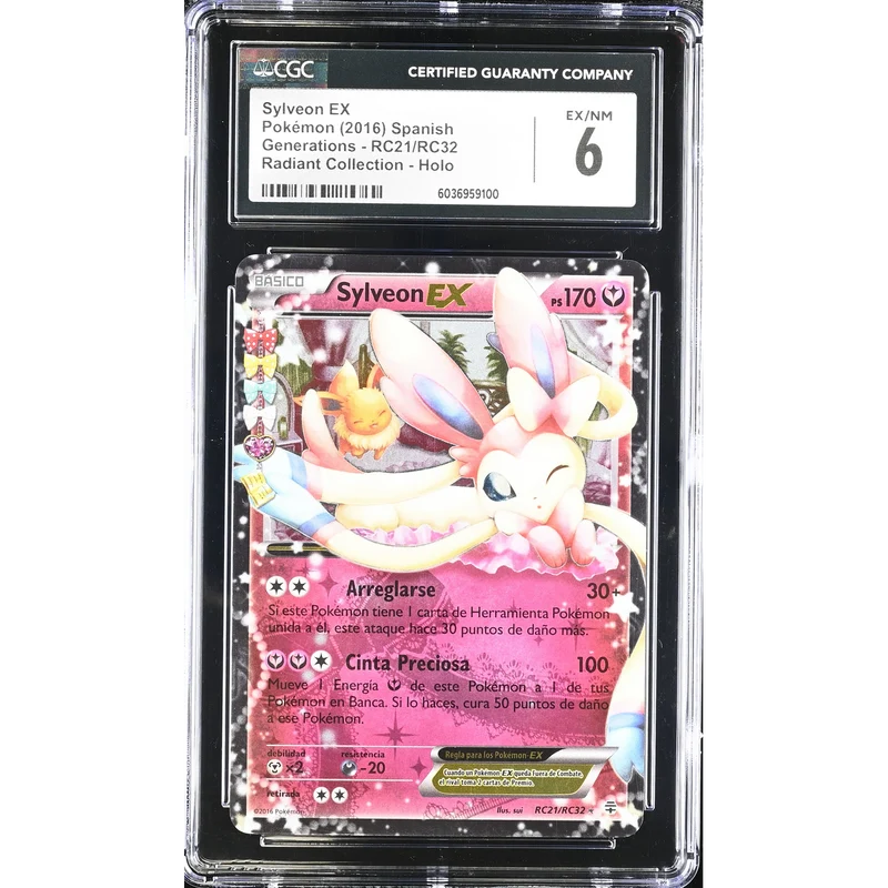 Sylveon EX (GEN RC21) Generaciones