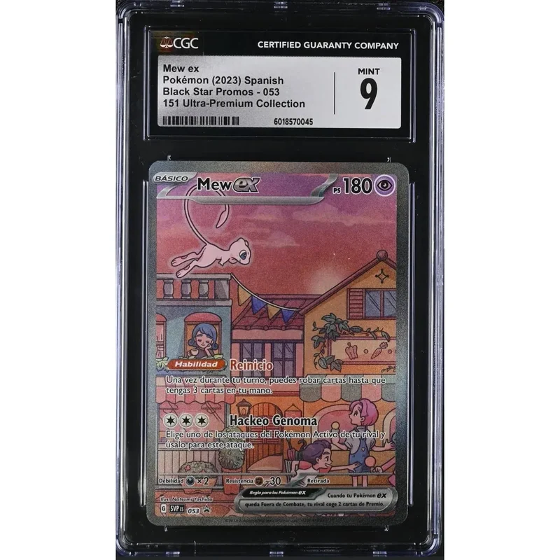 Mew ex (SVP 053) Pokémon 151 Español