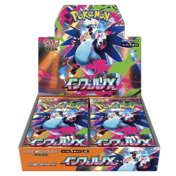 Caja 30 Sobres Inferno X m2