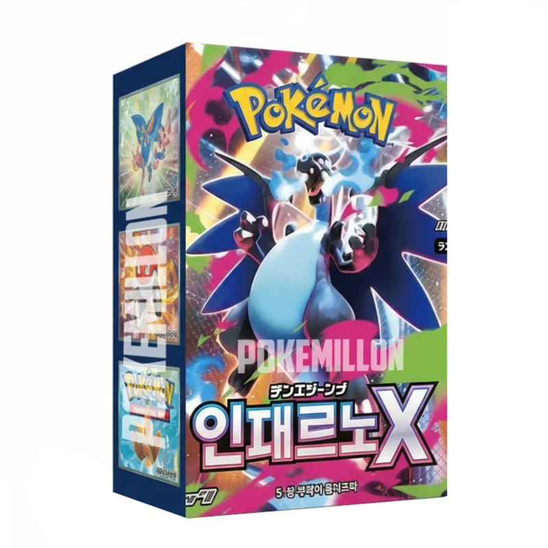 Caja 30 Sobres Inferno X m2