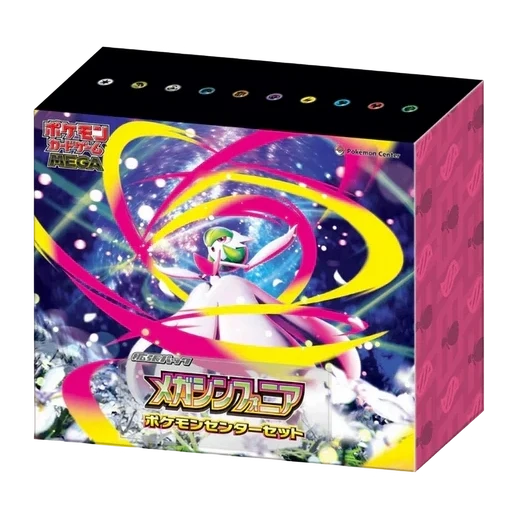 Dual Pack 60 Sobres Mega Symphonia