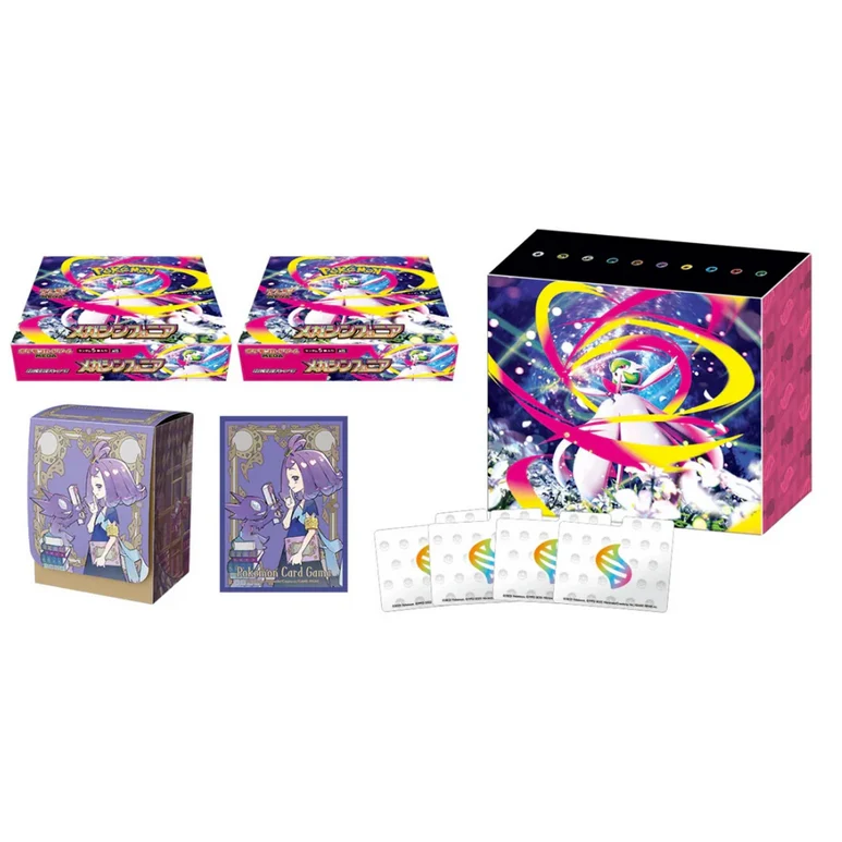Dual Pack 60 Sobres Mega Symphonia