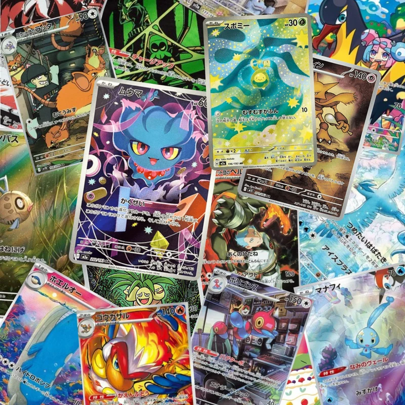 Pack 10 Cartas Alternativas AR