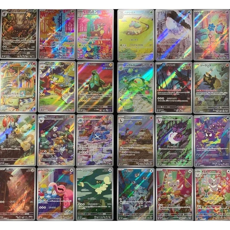 Pack 10 Cartas Alternativas AR