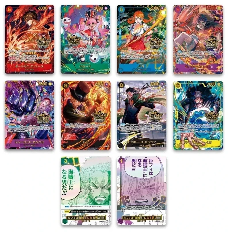 One Piece | 3rd Anniversary One Piece Japanese Set