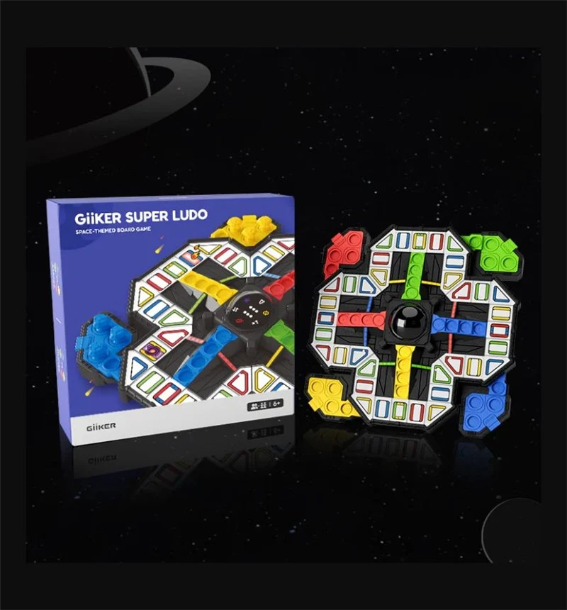 Super Ludo - Giiker