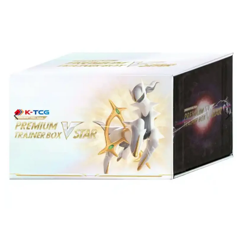 Premium Trainer Box VSTAR Star Birth Special Set