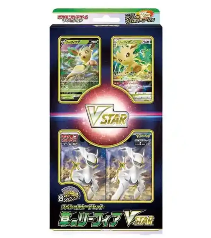 Grass Leafeon Collection VSTAR Special Card Set