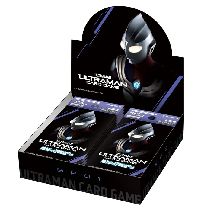 Ultraman TCG | Booster Box BP-01 Guardians of the Earth