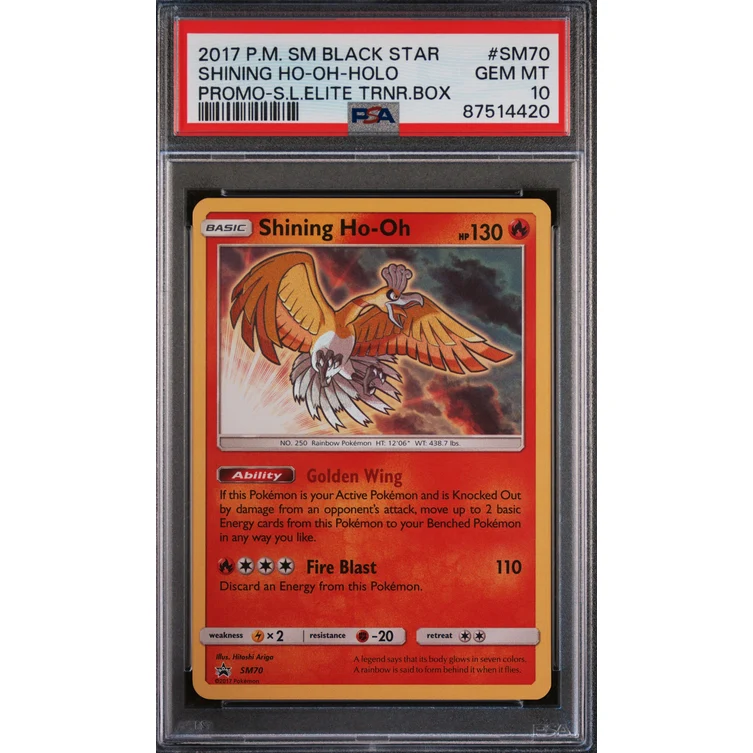 Shining Ho-Oh (SM 70) SM Black Star Promos