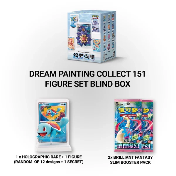 Dream Painting Water Ecology Figurine Set Chino 2.0