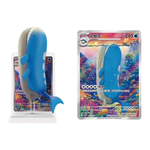 Dream Painting Water Ecology Figurine Set Chino 2.0
