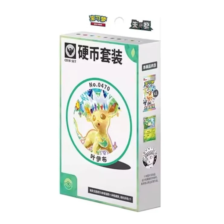Terastal Gathering Coin Set CSV9.5C Chino