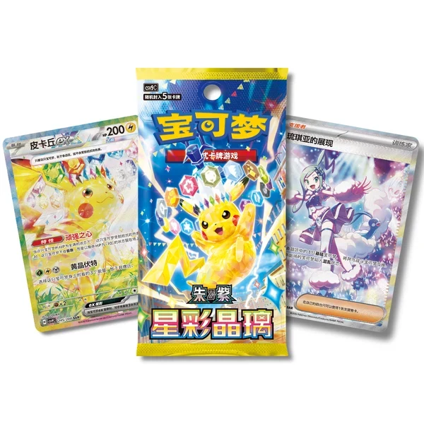 Blister First Partner Vol 2 del 30 Aniversario