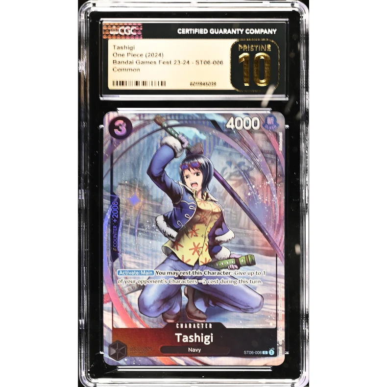 Tashigi (ST06-006) (V.3) Unnumbered Promos
