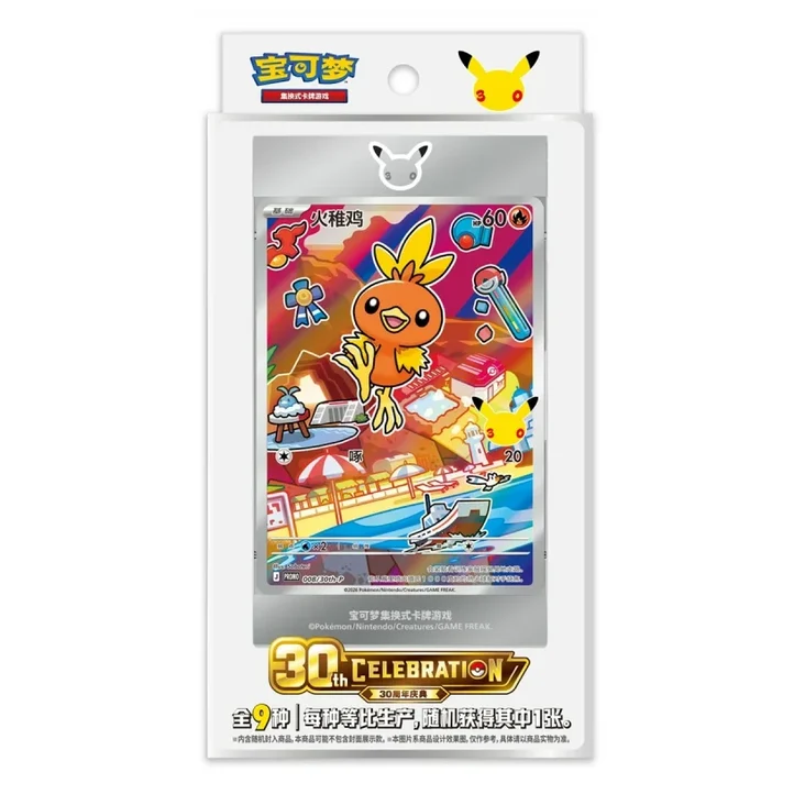 Blister First Partner Vol 3 del 30 Aniversario