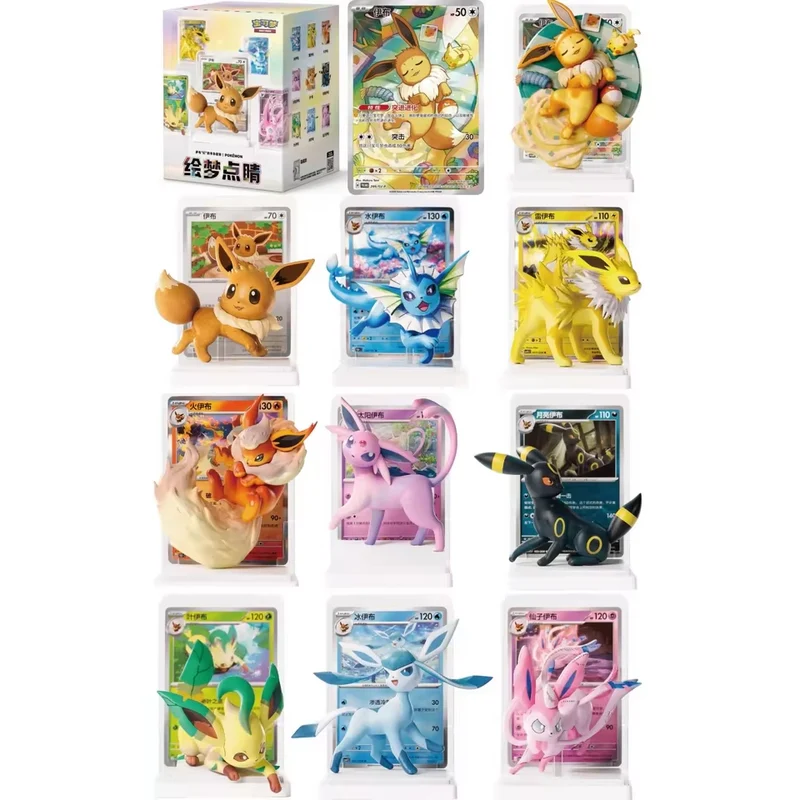 Dream Painting Eevee & Friends Figurine Set 3.0 CSV9.5C
