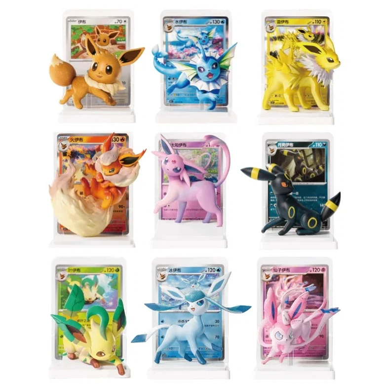 Dream Painting Eevee & Friends Figurine Set 3.0 CSV9.5C