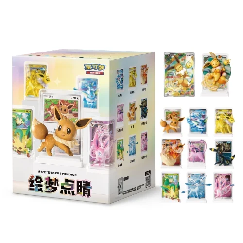 Dream Painting Eevee & Friends Figurine Set 3.0 CSV9.5C