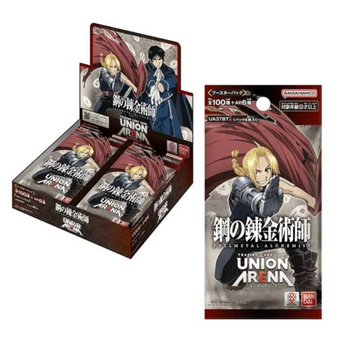 Union Arena | Fullmetal Alchemist [UA37BT]