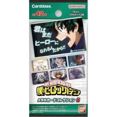 Carddas | My Hero Academia Metal Card Collection vol. 6