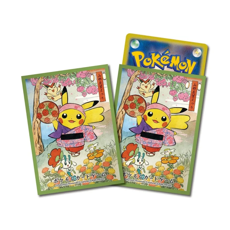 Fundas Hanagasa Festival Playing Pikachu