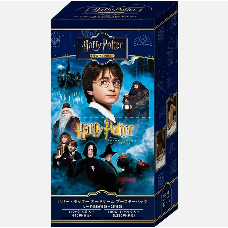 Harry Potter TCG | The Philosopher's Stone