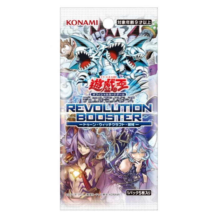 YuGiOh! | Caja Sobres Revolution Booster: Toon / Witchcrafter / Unchained Booster Box