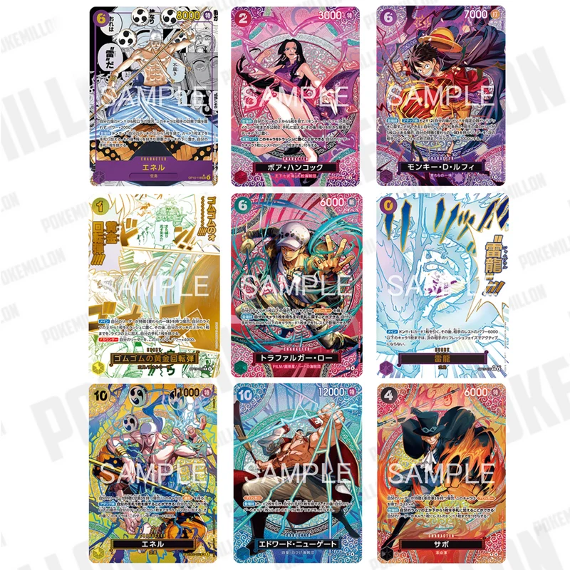 One Piece Sobre OP15 Adventure on KAMI’s Island