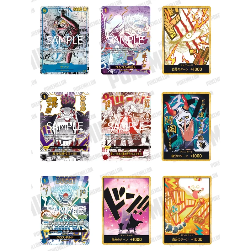 One Piece Sobre PRB02 The Best vol.2 Premium Collection