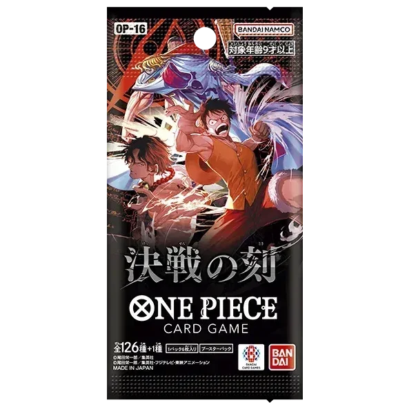 One Piece | Sobre OP16 The Time of the Battle