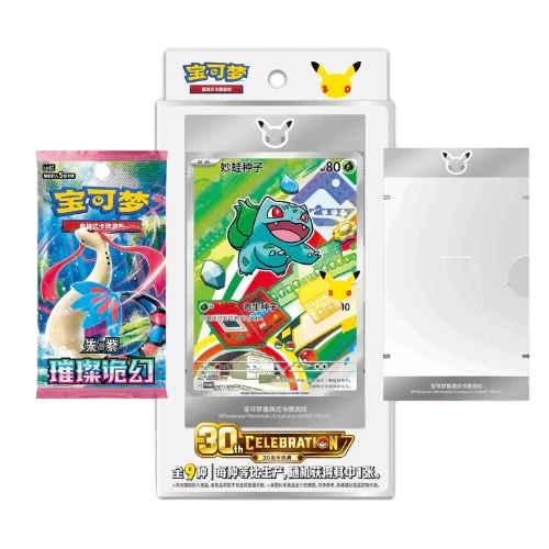 Blister First Partner Vol 1 del 30 Aniversario