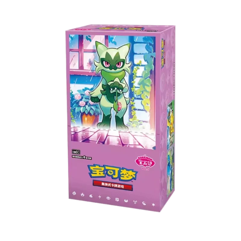 Caja 18 Sobres Gem Pack Vol. 5 Horizonts Booster Box