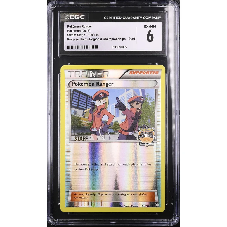 Pokémon Ranger (STS 104) Steam Siege - Staff - Championship Regional