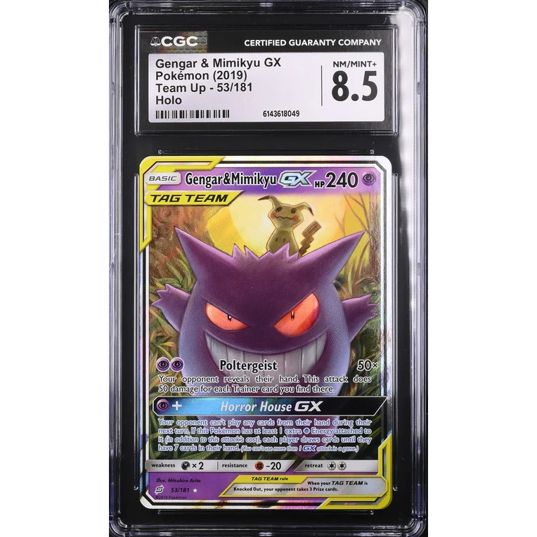 Gengar & Mimikyu GX (TEU 53) Team Up