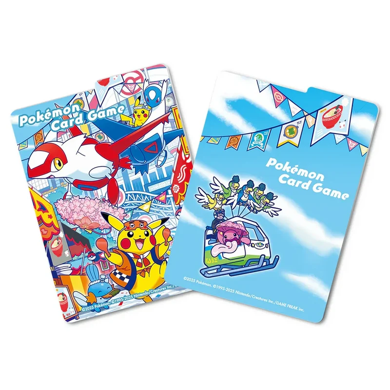 Fukuoka Special Box Pokemon Center