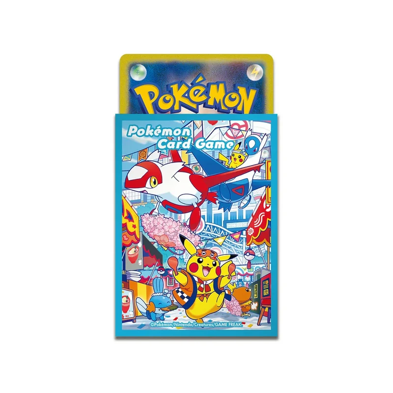 Fukuoka Special Box Pokemon Center